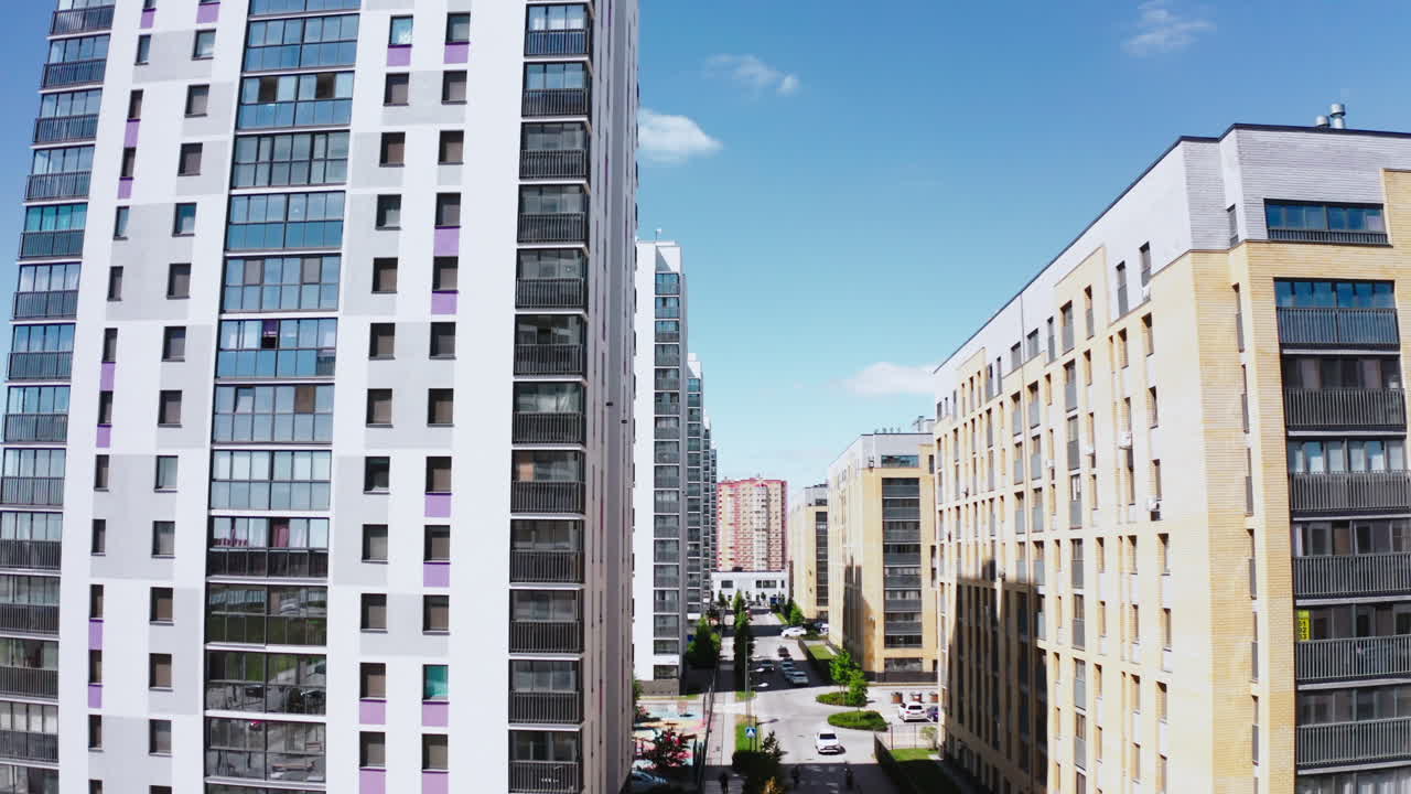 도시 의 현대적 인 아파트 건물