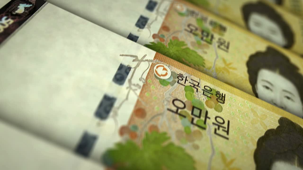 South Korea Won money banknote surface loop animation