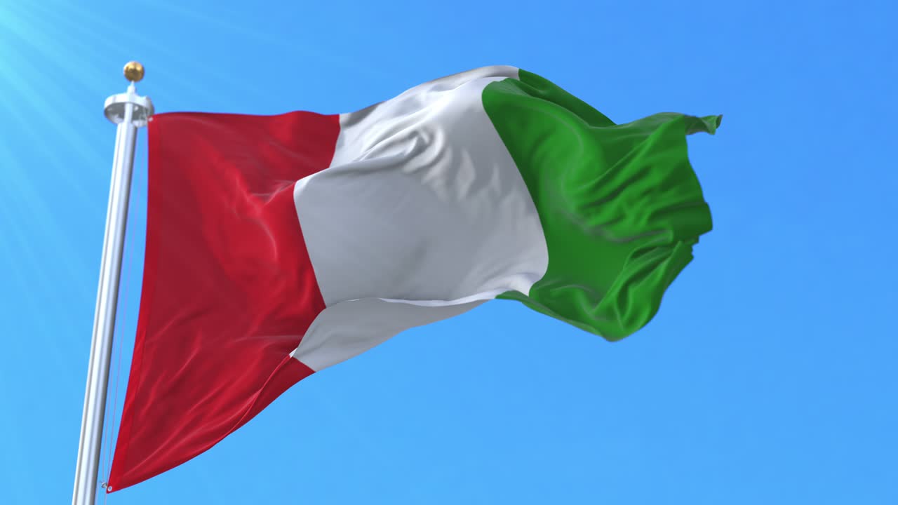 Jinotega Flag, Nicaragua. Loop