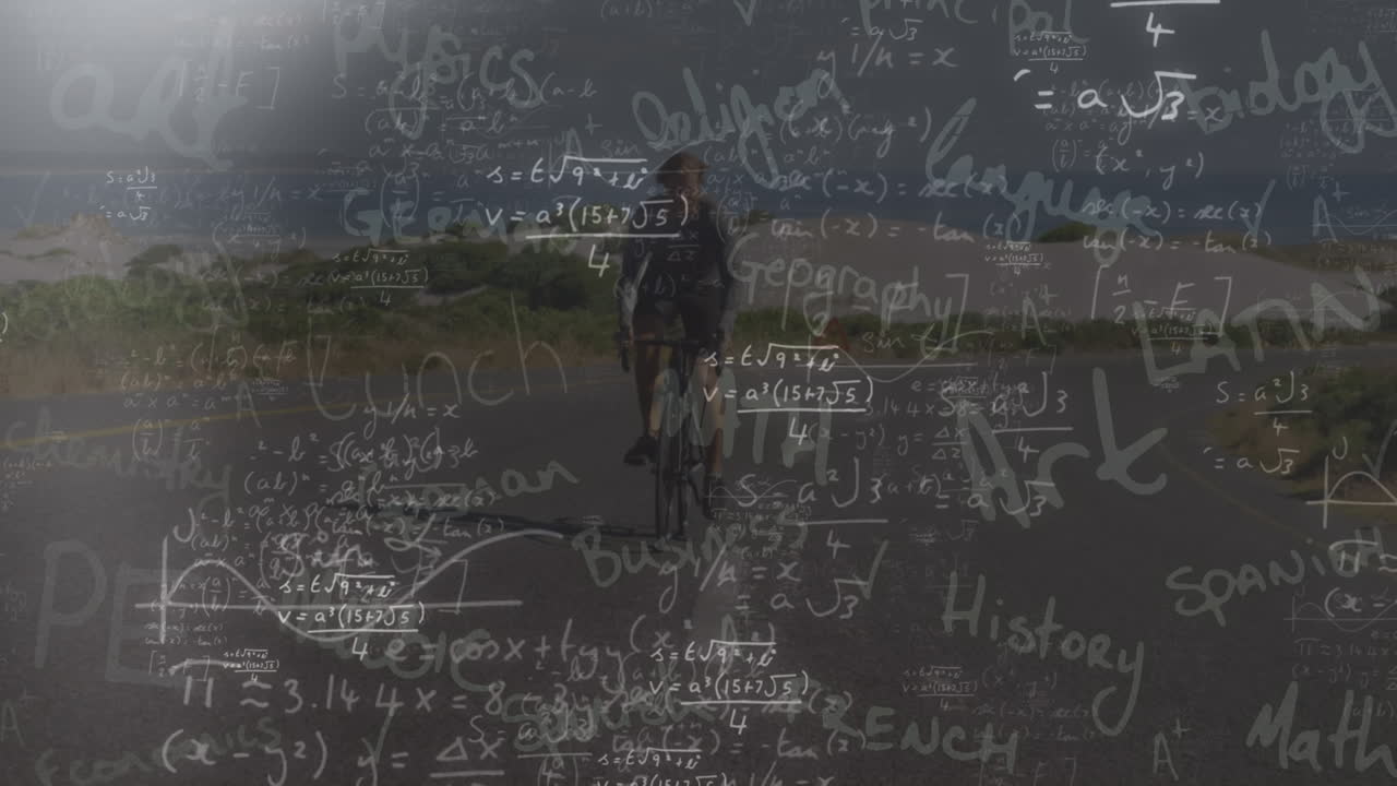 애니메이션 및 데이터 처리가 친구