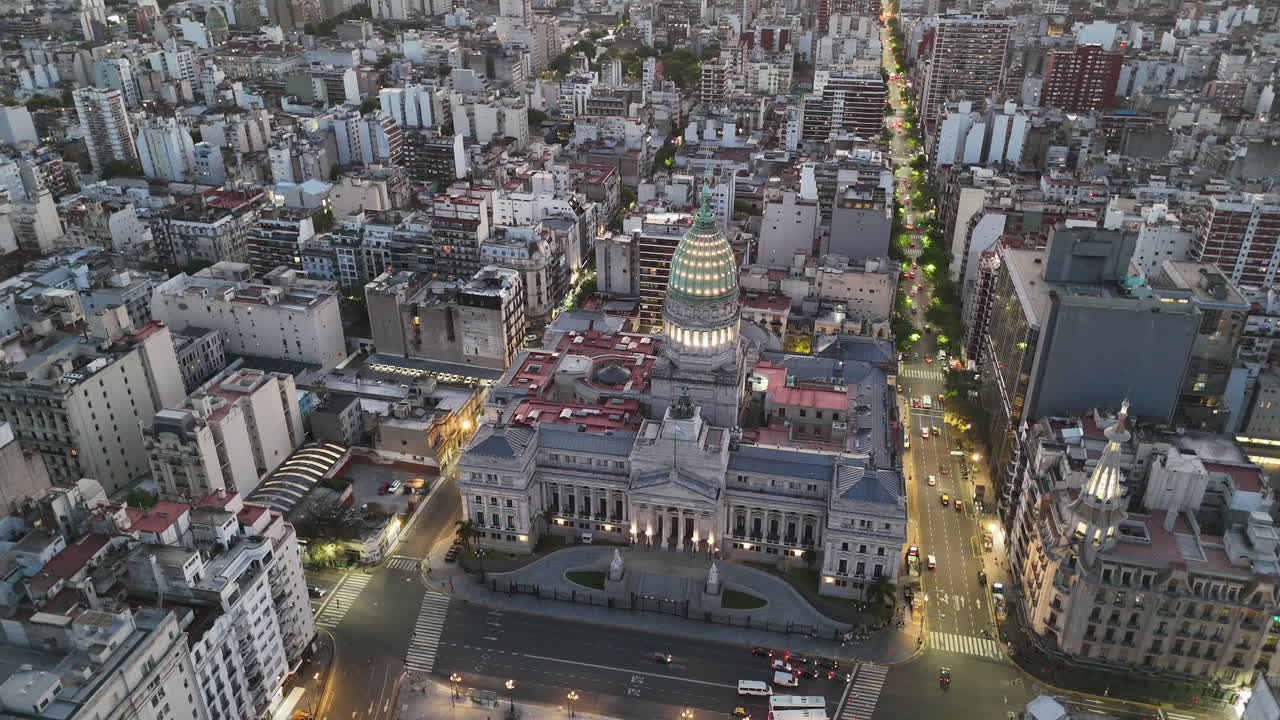 Circular Aerial View Argentine National Congress 2