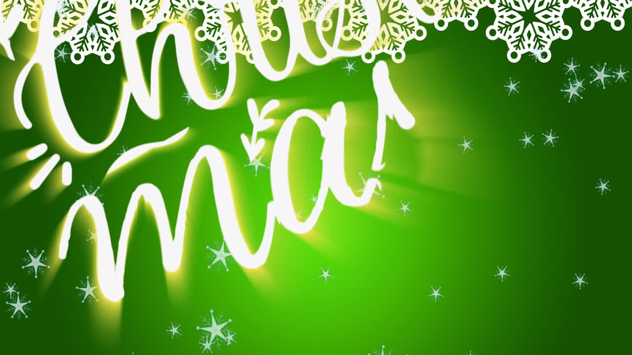 анимация рождественских поздравлений текст над рождественскими украшениями