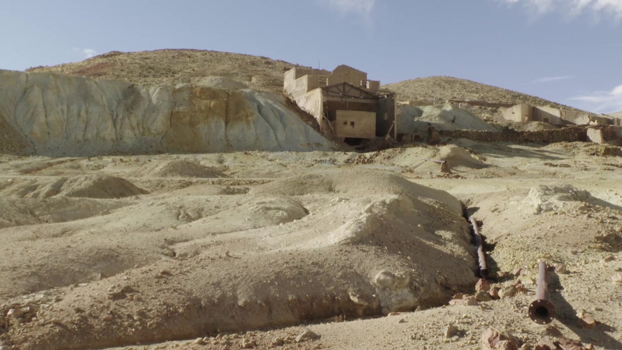 Long Shot of an Abandoned Gold Mine
