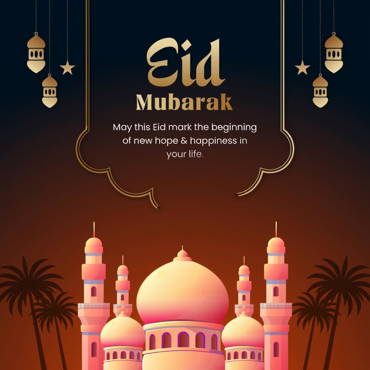 Animazione Eid Mubarak con lanterne dorate appese, luna crescente, moschea su sfondo arancione e blu scuro