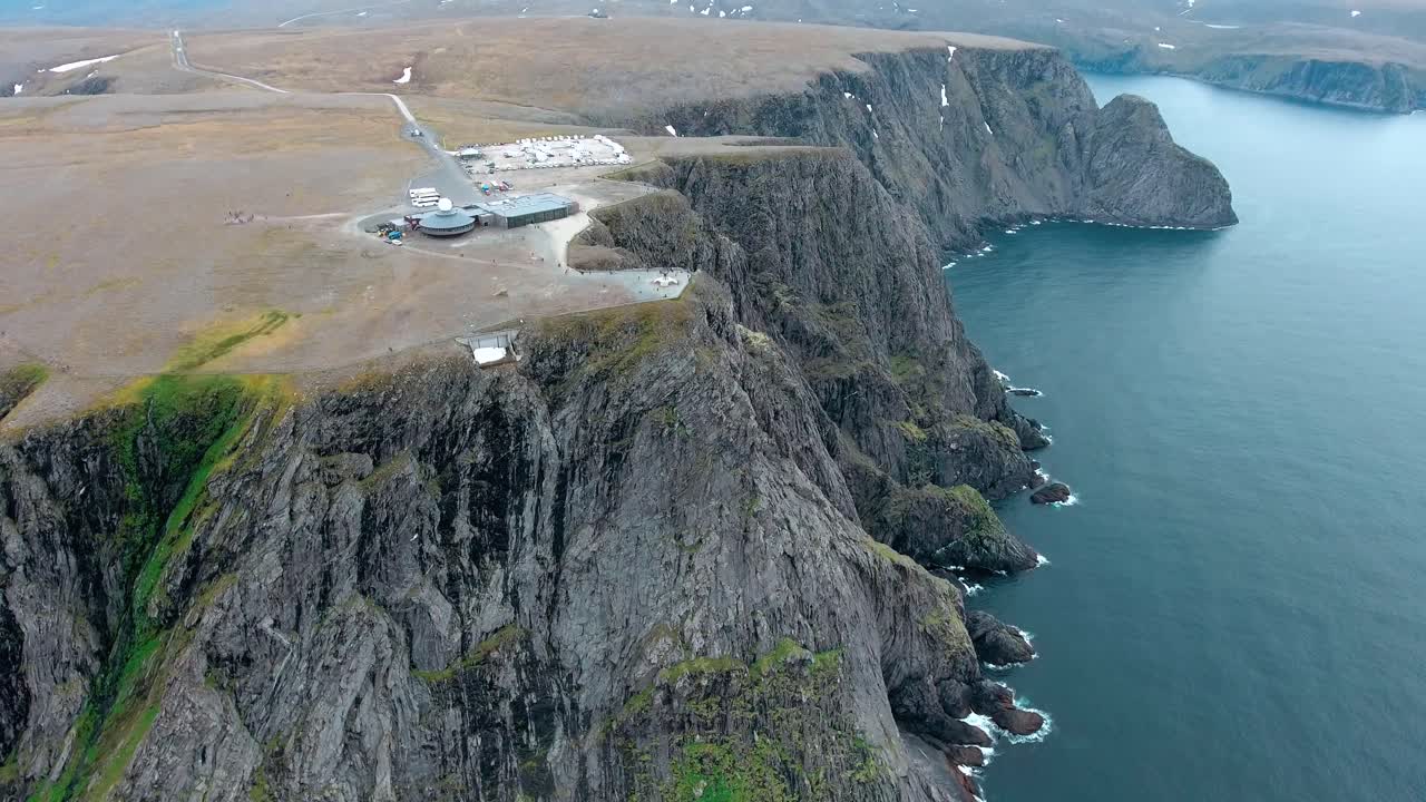 노르웨이 북부의 북쪽 케이프 (nordkapp).