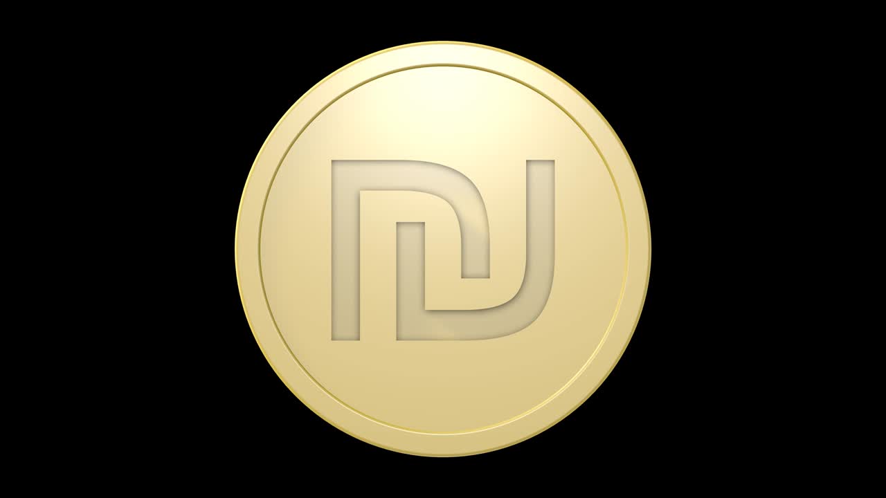 el signo del siclo en la moneda de oro