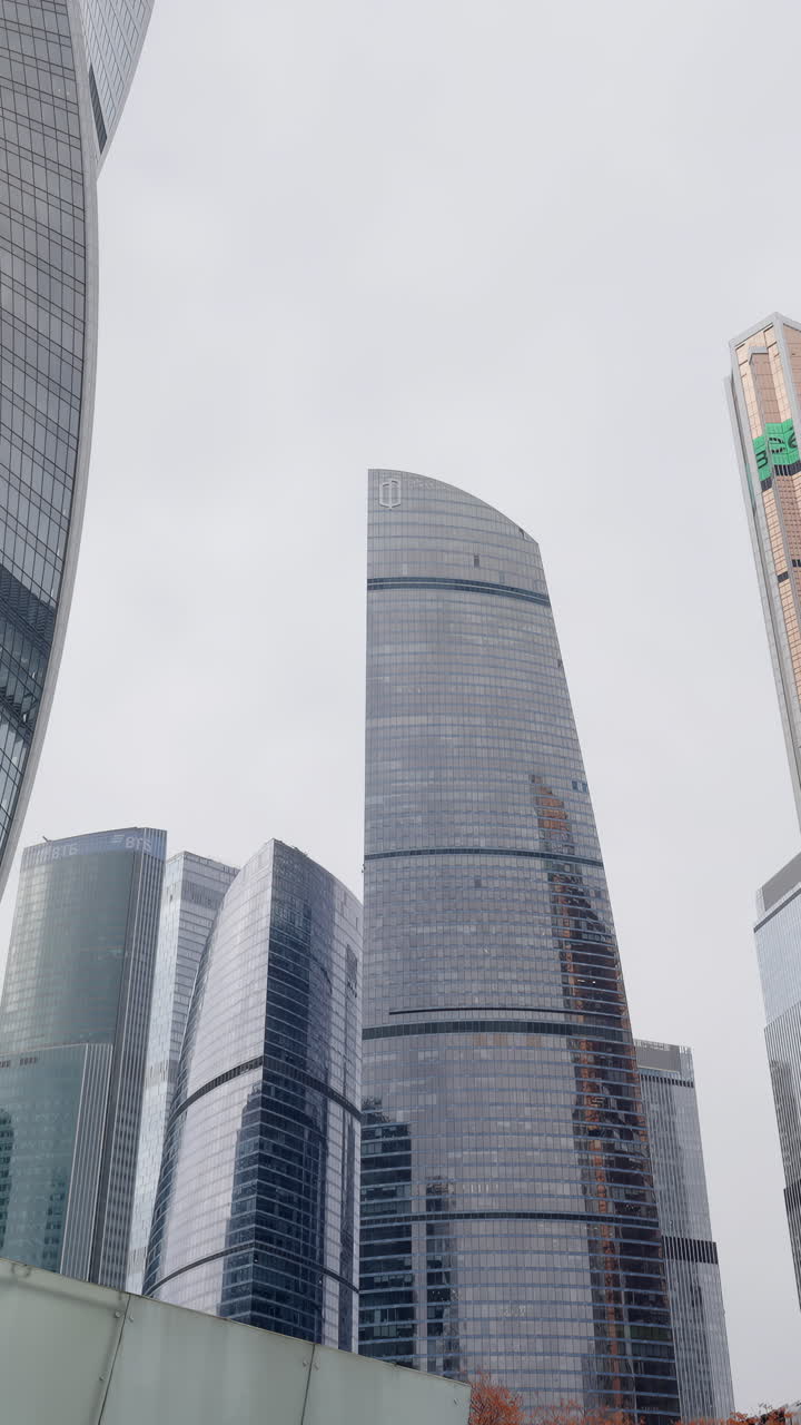 rascacielos modernos en una ciudad