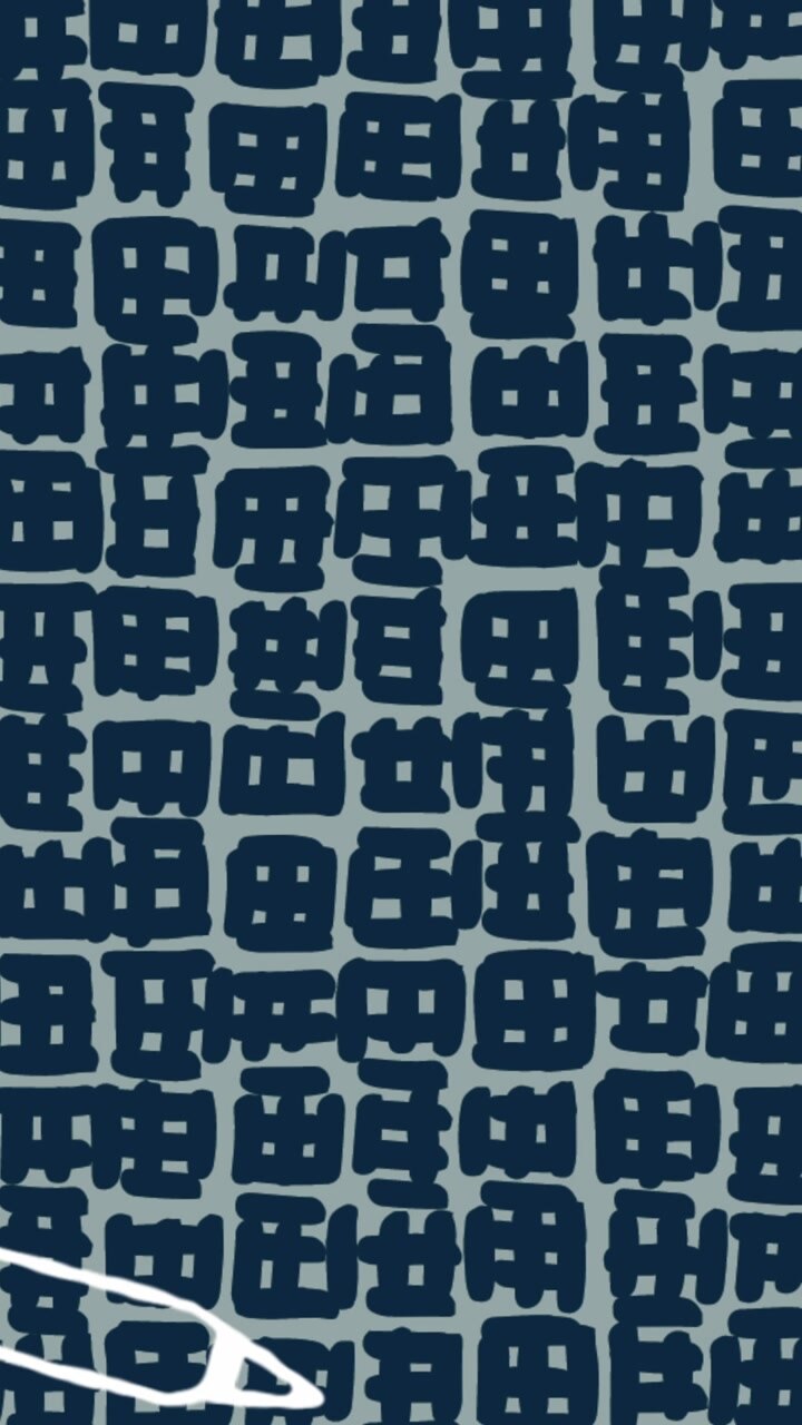Animation of icons of school items and copy space over pattern