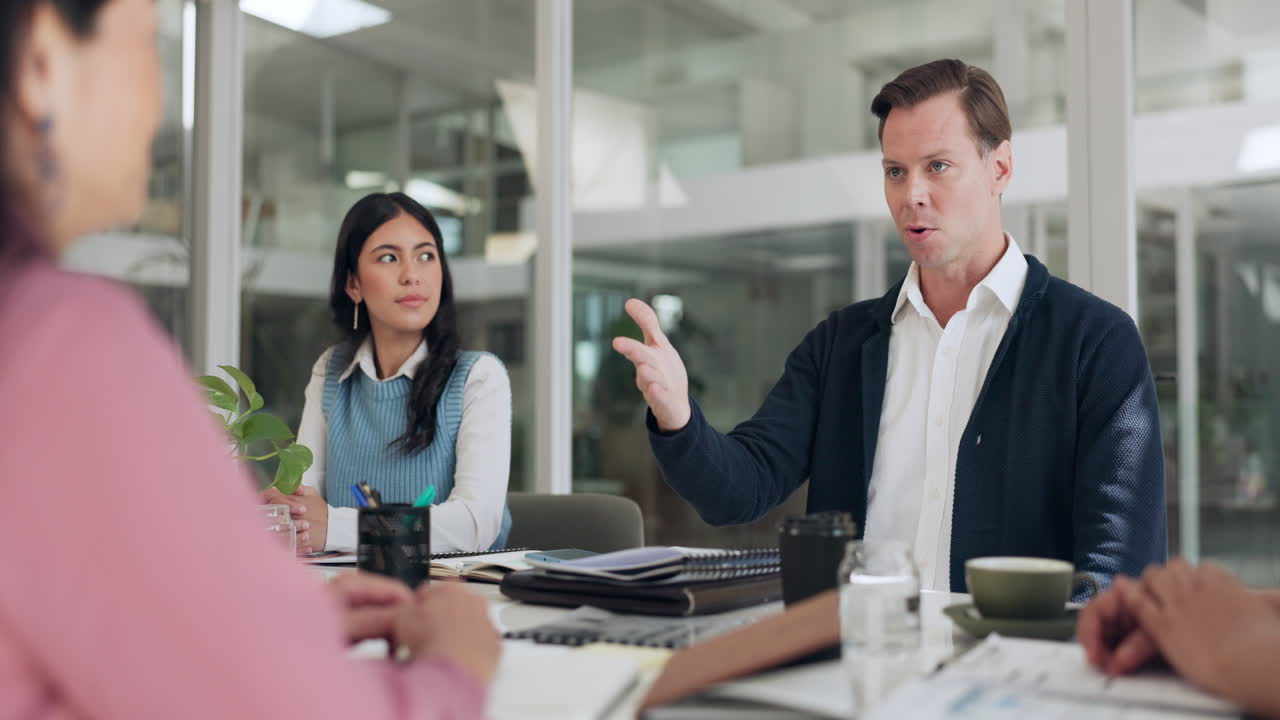 진행 중인 사업 회의