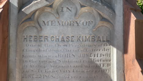 cu of grave 다운타운 slc of heber c