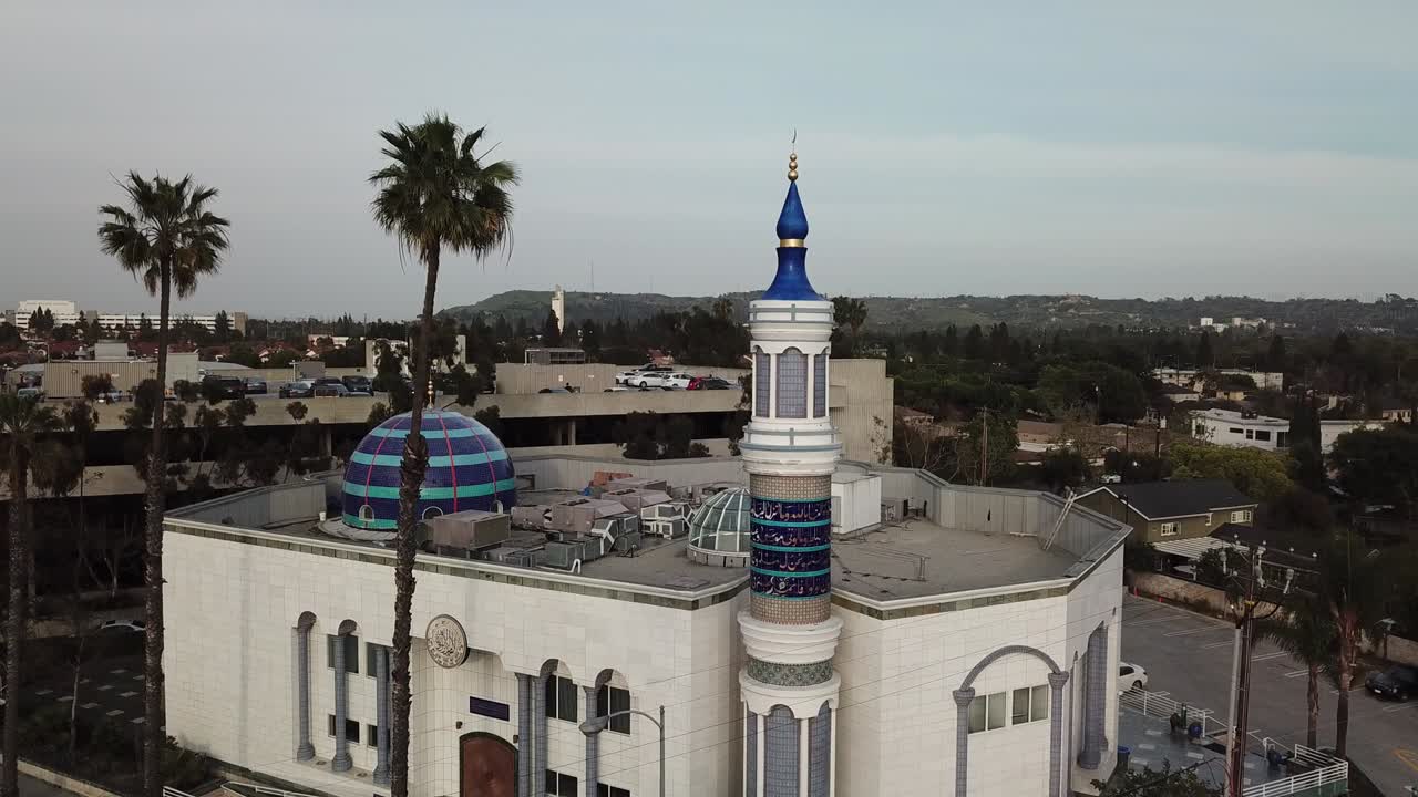 la mezquita del rey fahad vista aérea