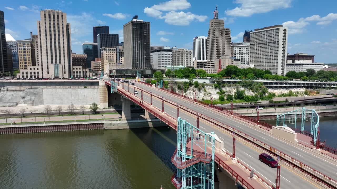 여름 세인트 폴, 미네소타