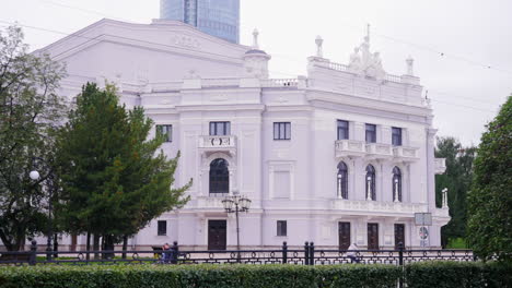 exterior view of a historical theater building