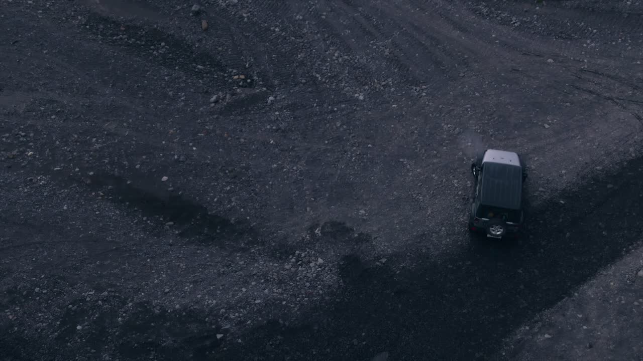 Aerial shot filmed in Iceland during summer.