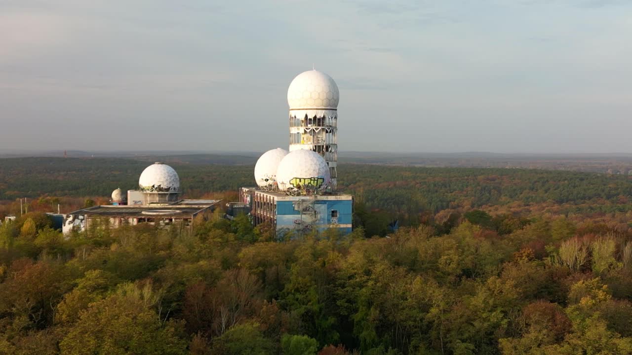 버려진 유령의 잃어버린 장소