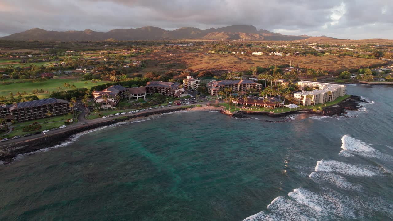 카우아이 하와이 라와이 해변 드론 영상