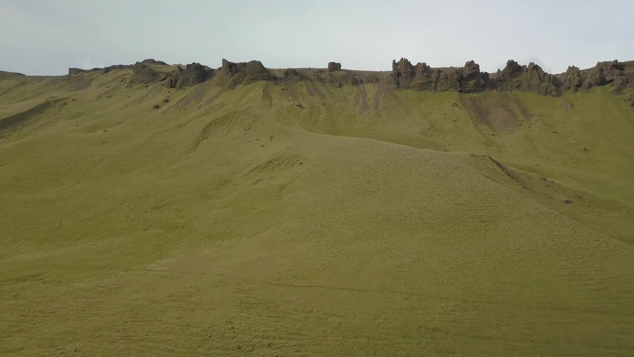 4K - Revealing Drone Shot of Mountain in Iceland