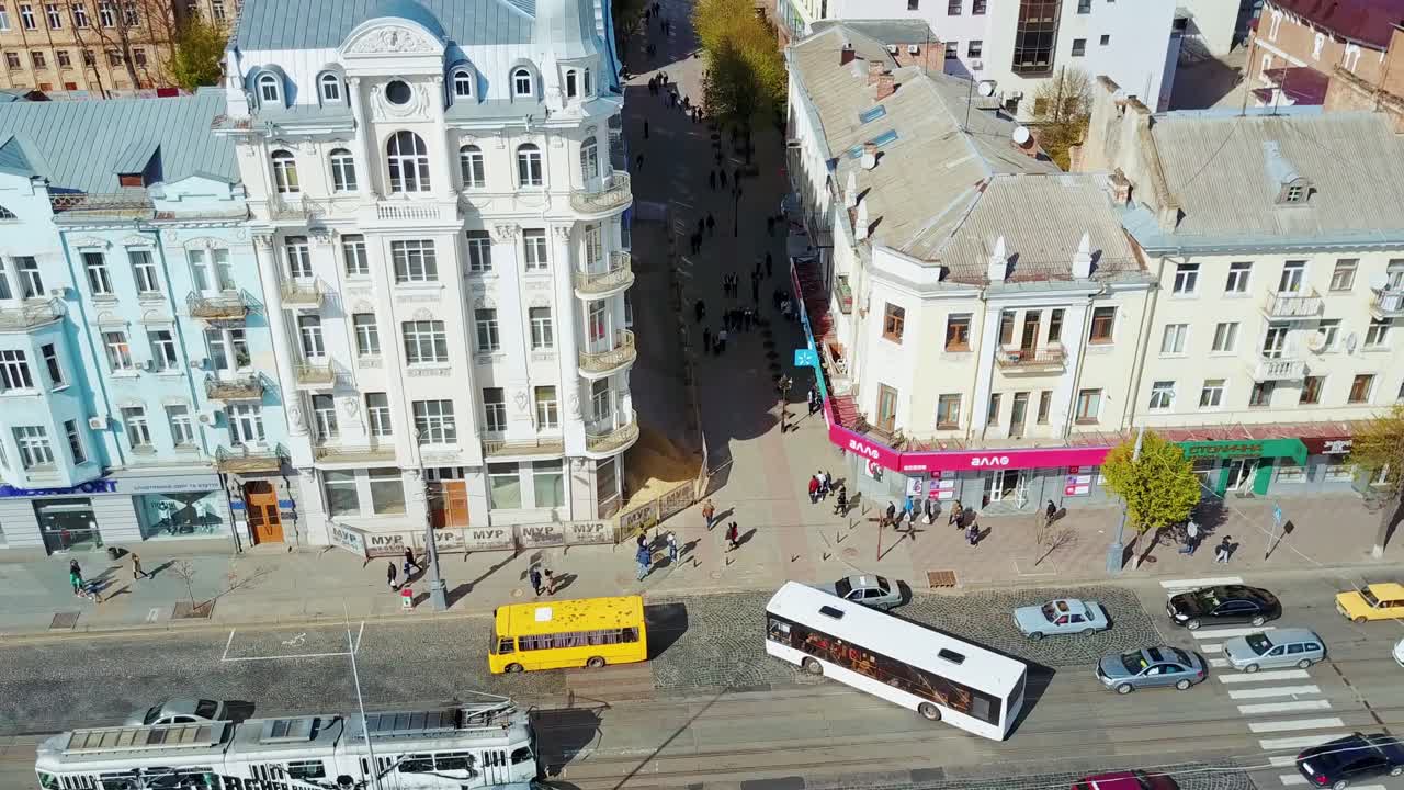 Cityscape from above. Aerial view of central district in city