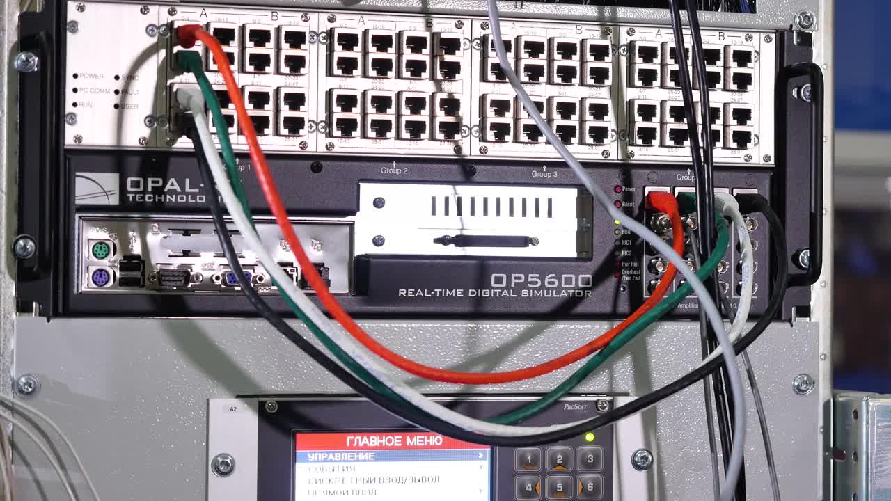 mantenimiento del equipo de red