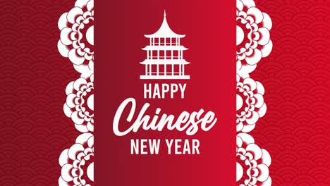 happy chinese new year lettering with castle and flowers