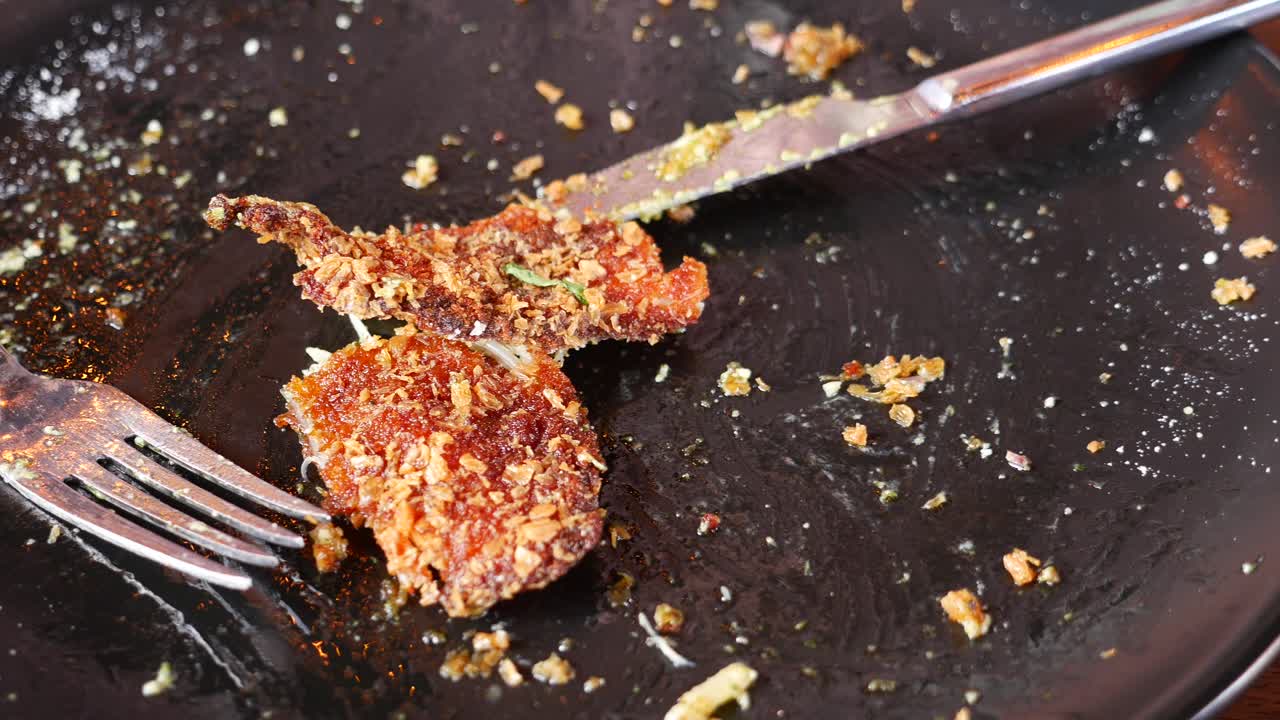 식사 후 빈 접시