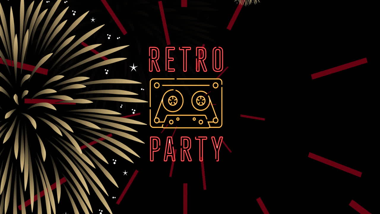 검은색 바탕에 불꽃놀이에 대한 레트로 파티 텍스트와 카세트 테이프 애니메이션