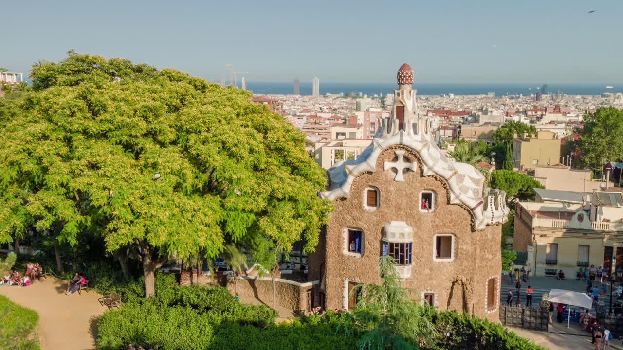 바르셀로나의 파크 구엘