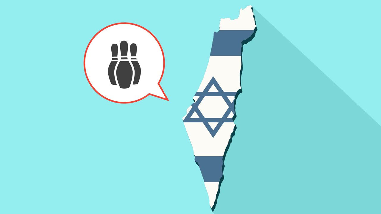 긴 그림자 이스라엘 지도와 발과 볼링 게임과 함께 만화 풍선의 애니메이션