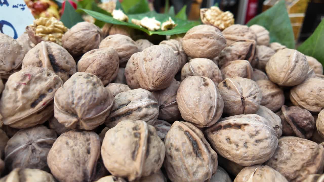 견과류 한 어리