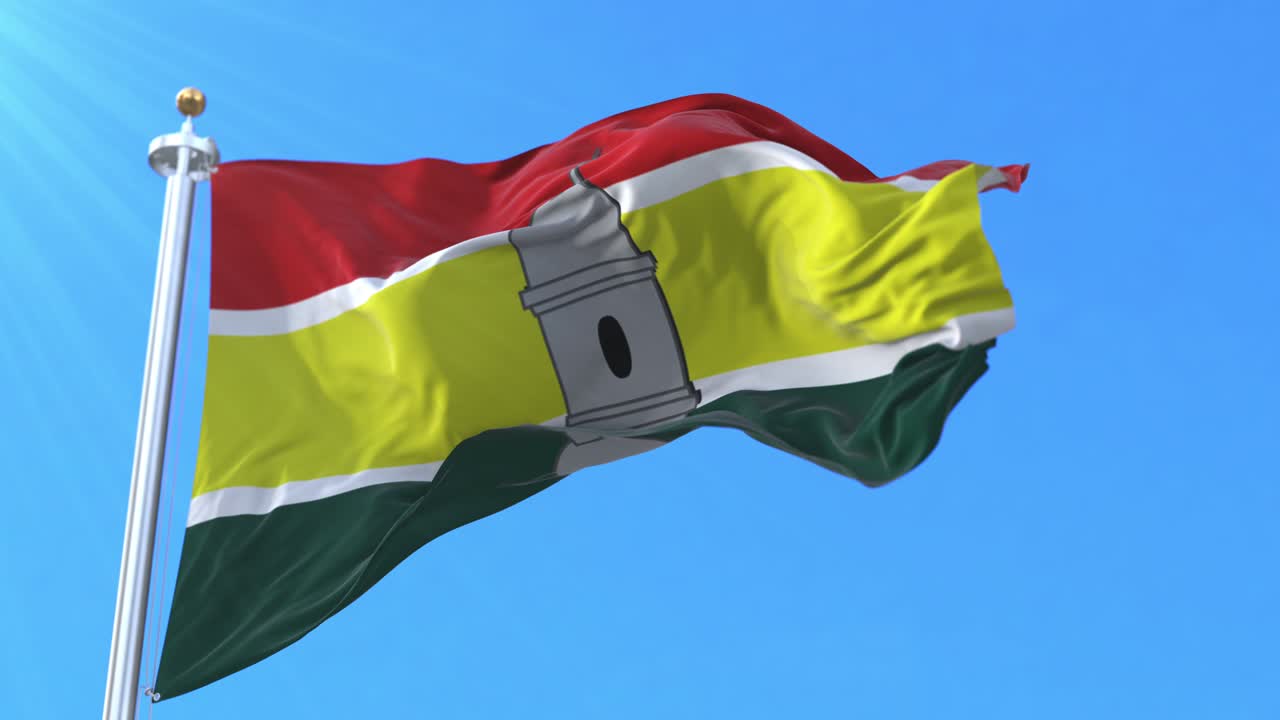 Macapa flag, Amapa, Brazil. loop