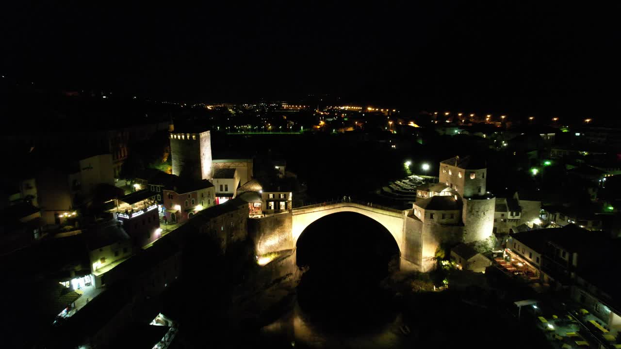 야간 조명 모스타르