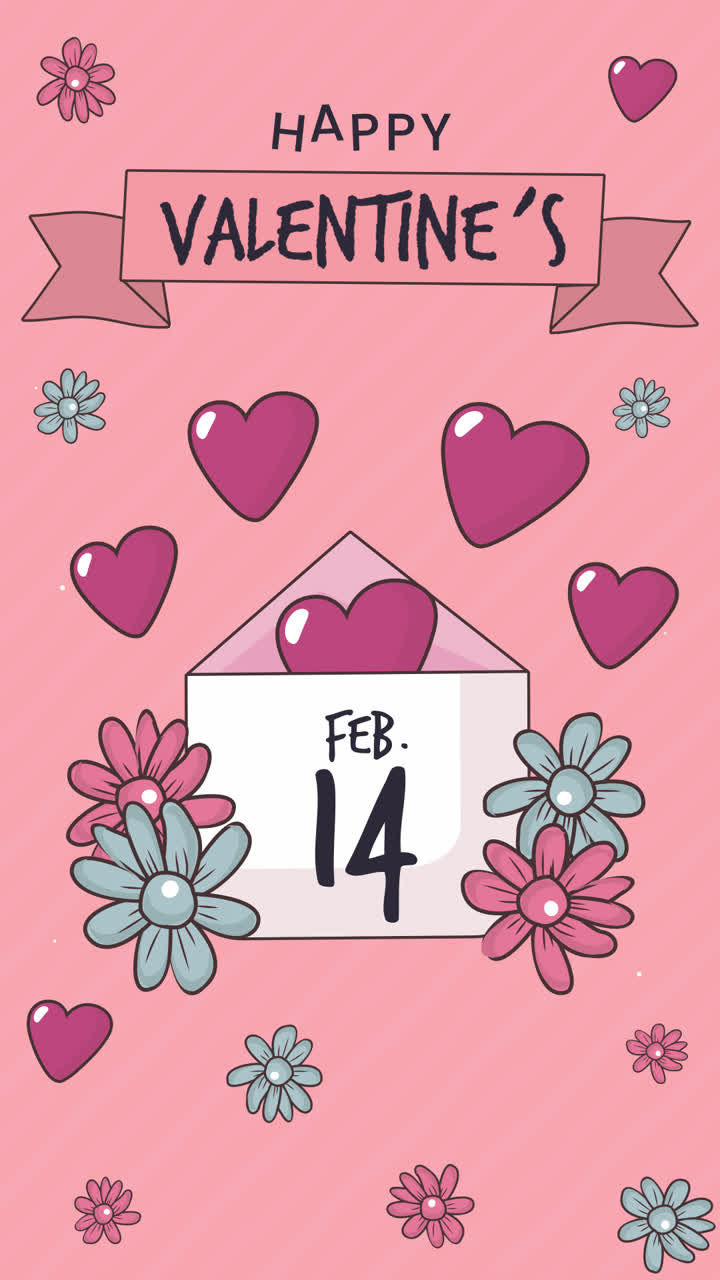 귀여운 발렌타인 데이 카드