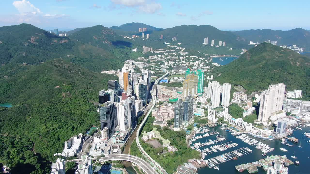 아름다운 날 홍콩 남서부의 애버딘 항구와 스카이라인, 공중 전망