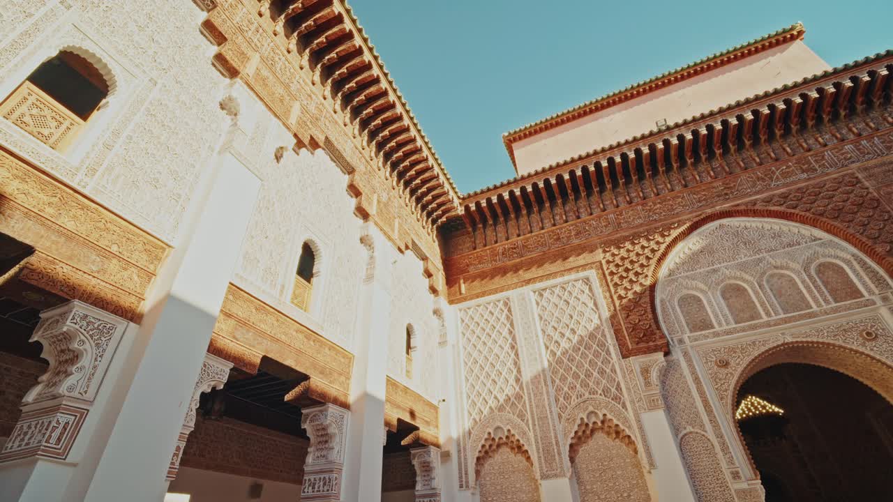 Touring the Ornate Courtyard of a Historic Moroccan Madrasa