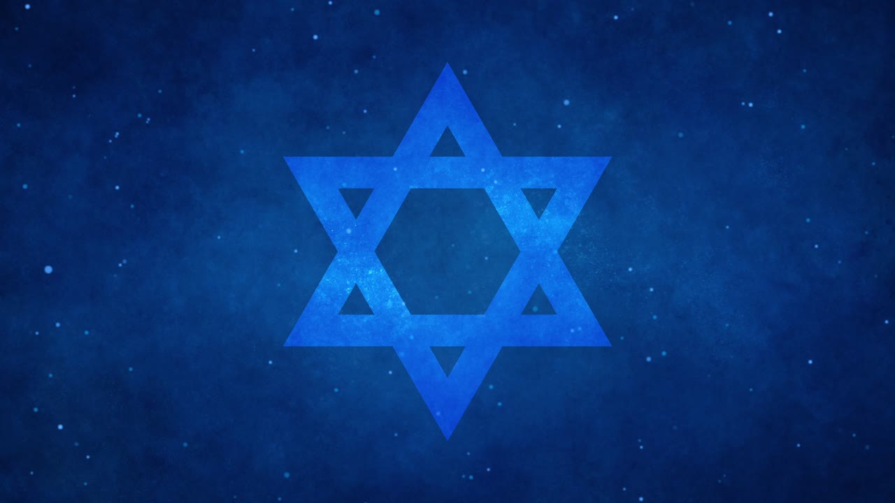 Star of David symbol witrh floating particles on blue grunge textured pulsing background - jewish faith and religion