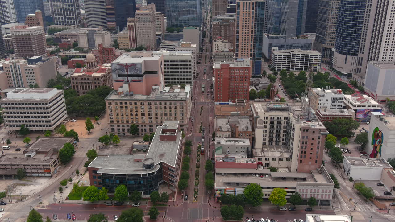 휴스턴 시내의 드론 뷰
