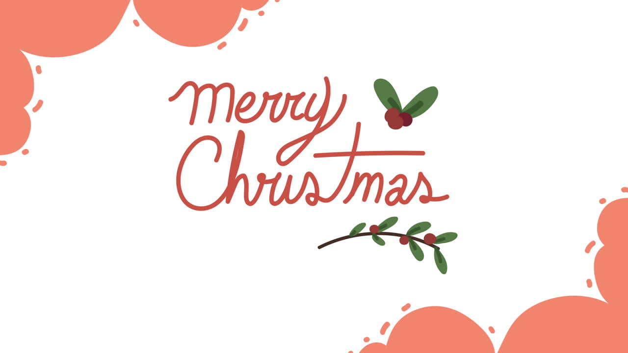 메리 크리스마스 문자 애니메이션