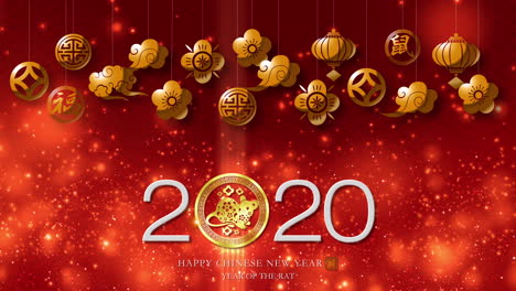 中國新年 2020年 鼠年 春節