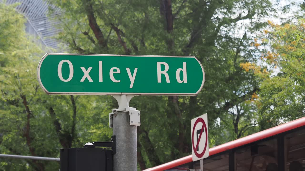 Oxley Road street sign