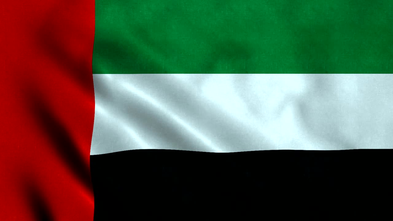 bandera de los emiratos árabes unidos con un bucle sin costuras de 4k