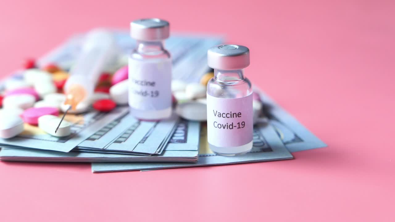 코로나19 백신과 돈