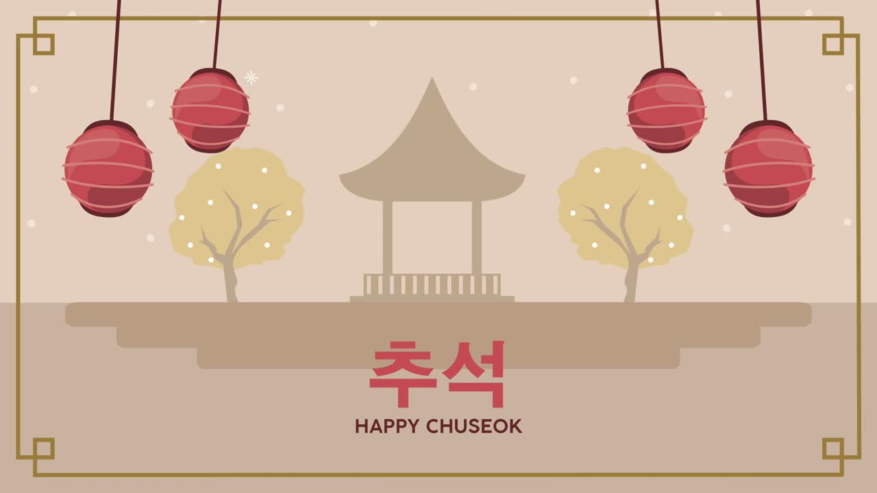 chuseok feliz letras con lámparas escena colgada roja