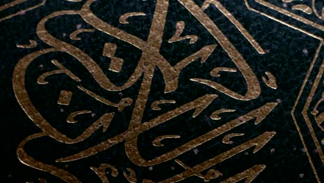 holy quran