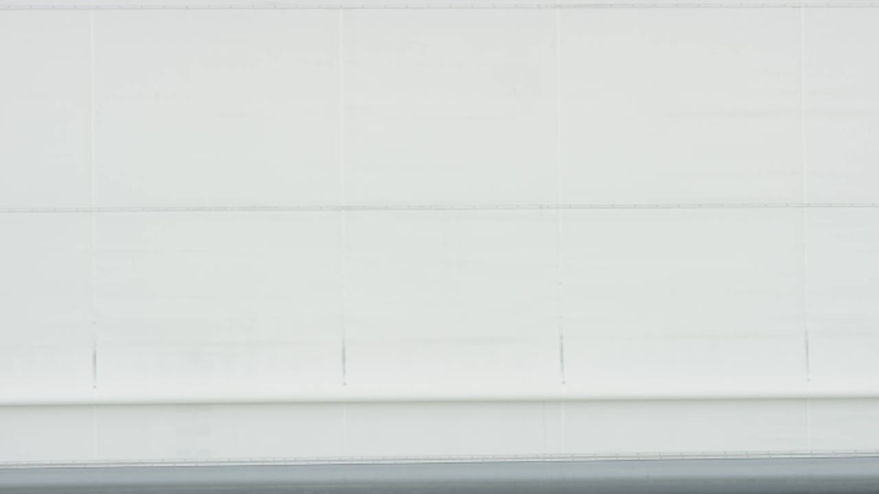 White Building Exterior Panel