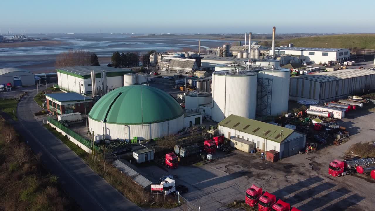 바이오 식품 녹색 연료 농업 기업 정유 공장 산업 글로벌 공장 조감도 궤도 왼쪽