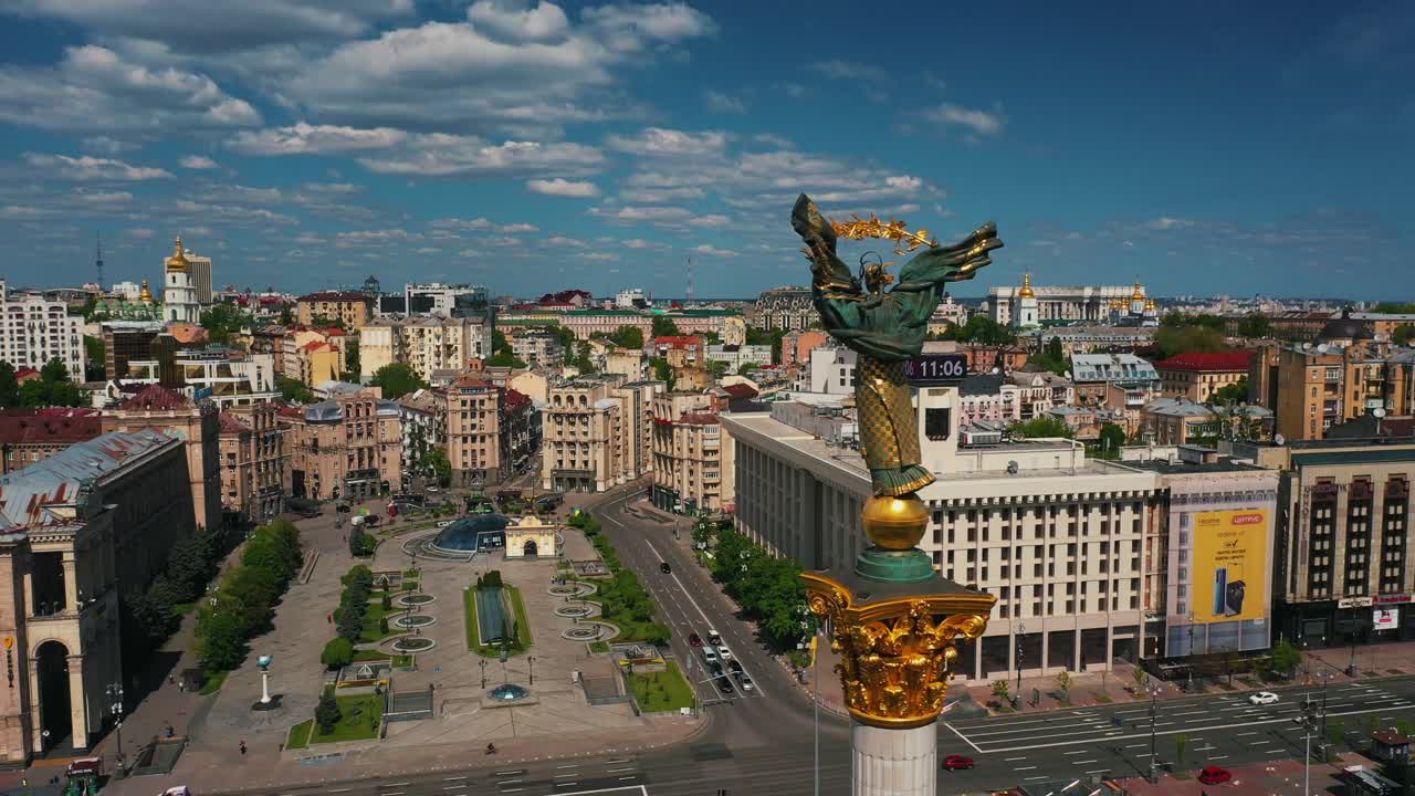 키예프 시내의 공중 사진