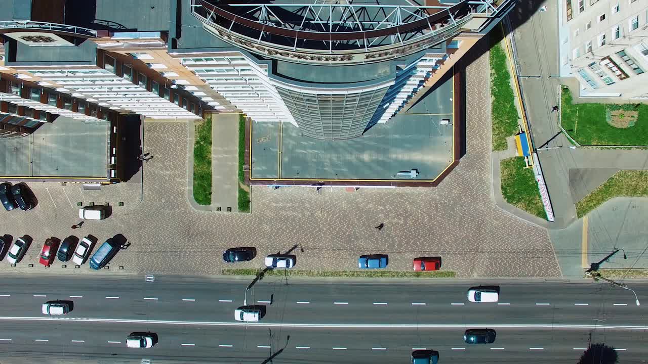 Aerial view of modern city. Modern urban city with freeway traffic