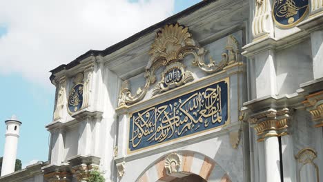 ornamental entrance of a historical mosque