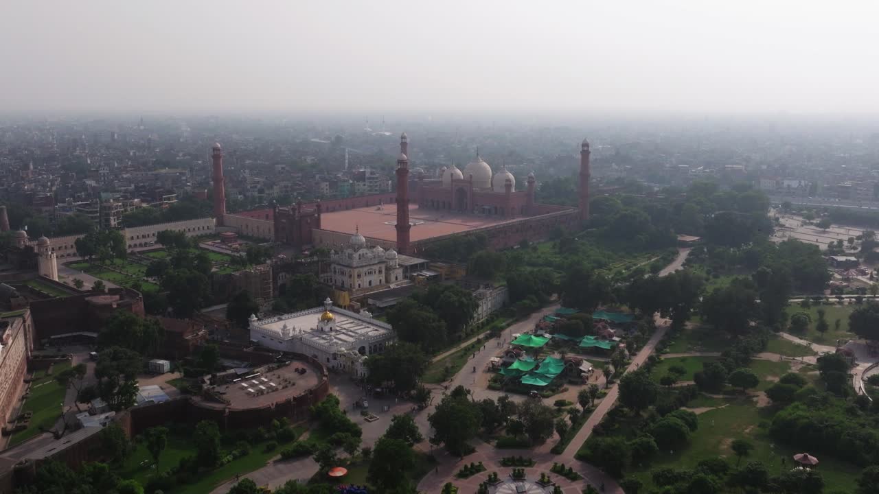 Aerial View of Badshahi Mosque and surrounding area in Lahore, Pakistan