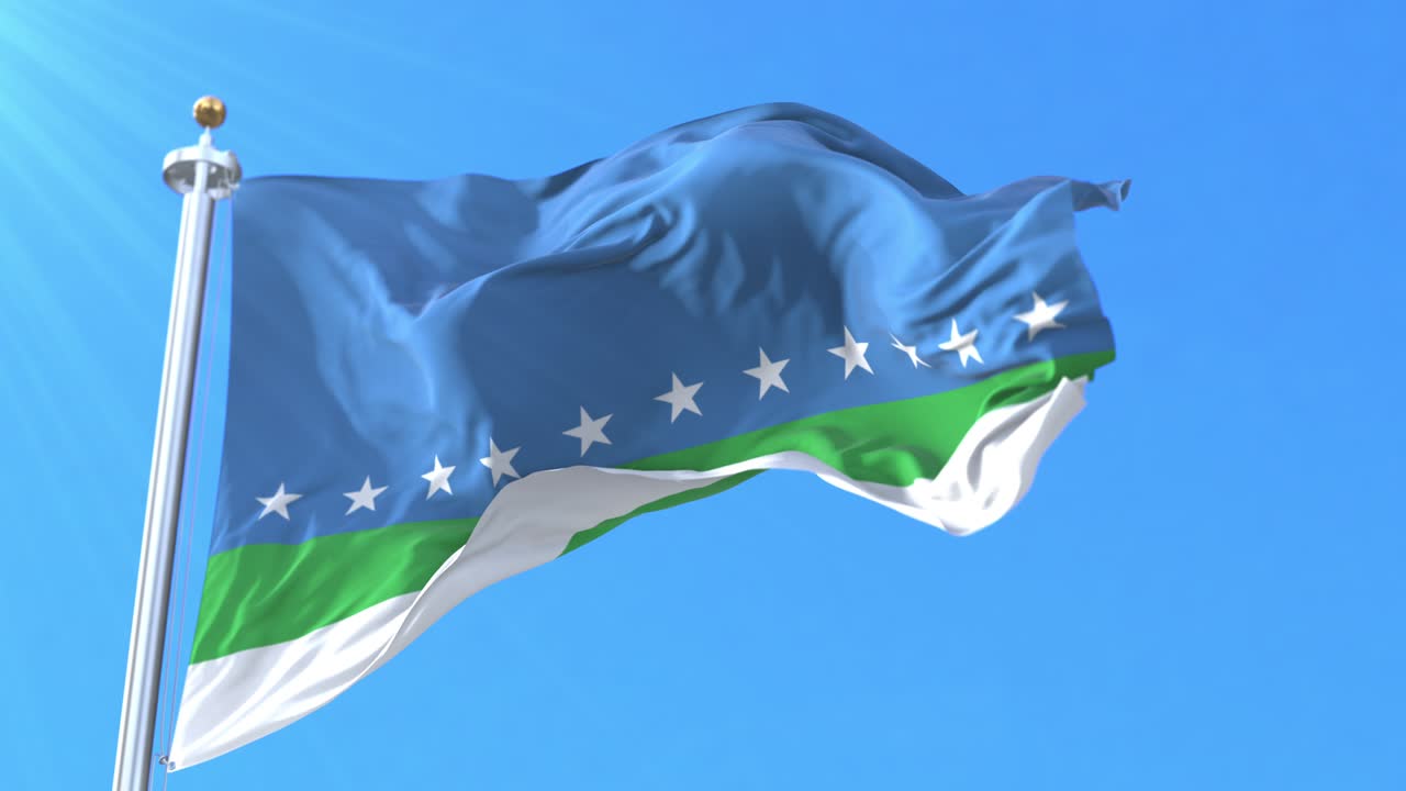 bandera de la ciudad de san josé, costa rica.